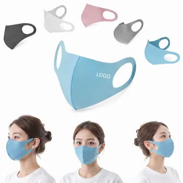 PU UV-Protective Face Mask with Adjustable Fit