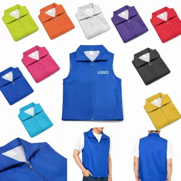 Customizable Unisex Volunteer Activity Vest with Pockets